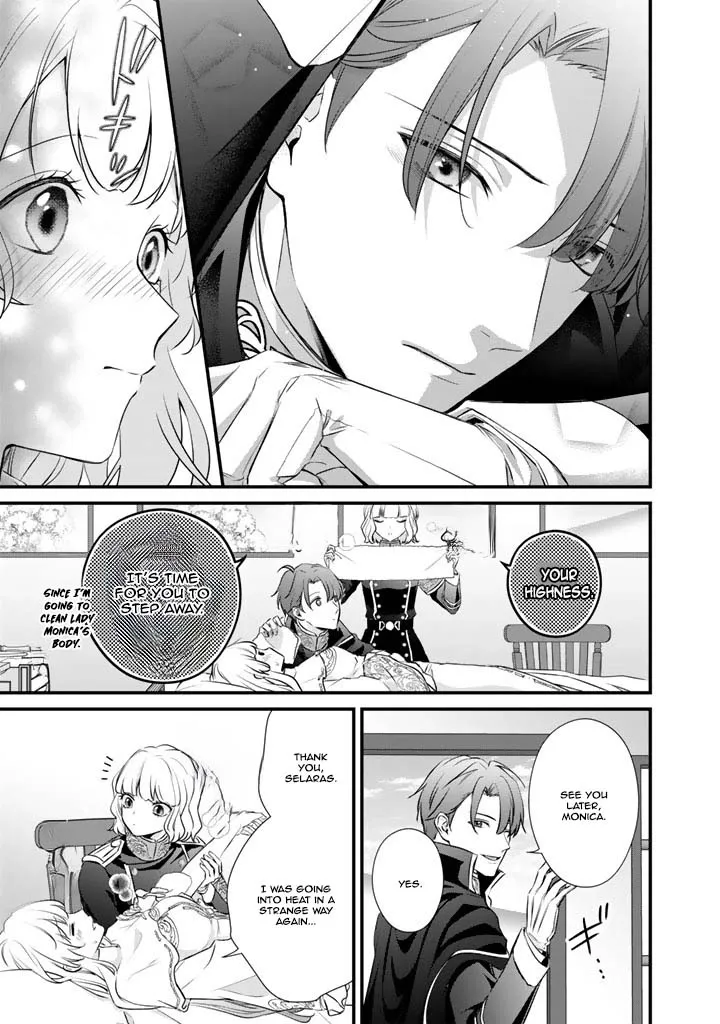 The Inconvenient Life of an Arousing Priestess Chapter 37 page 17 - 