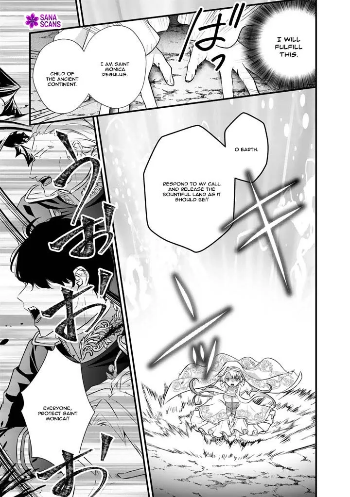 The Inconvenient Life of an Arousing Priestess Chapter 37 page 3 - 