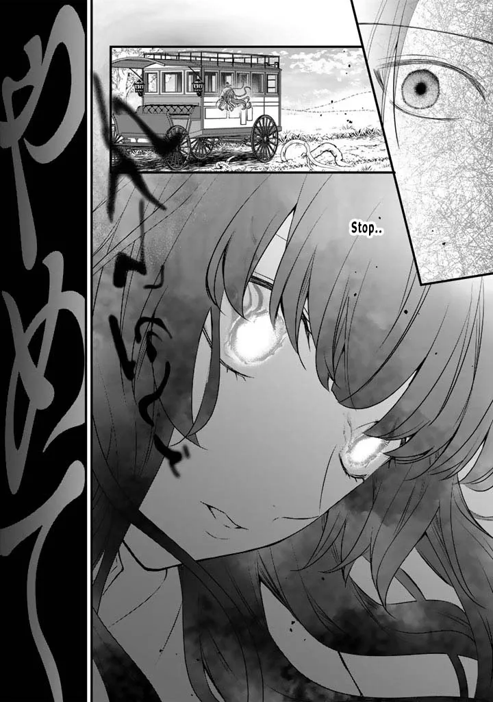 The Inconvenient Life of an Arousing Priestess Chapter 37 page 23 - 