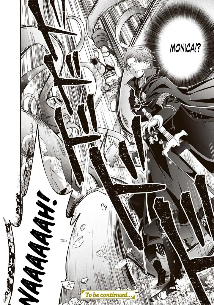 The Inconvenient Life of an Arousing Priestess Chapter 37 page 24 - 