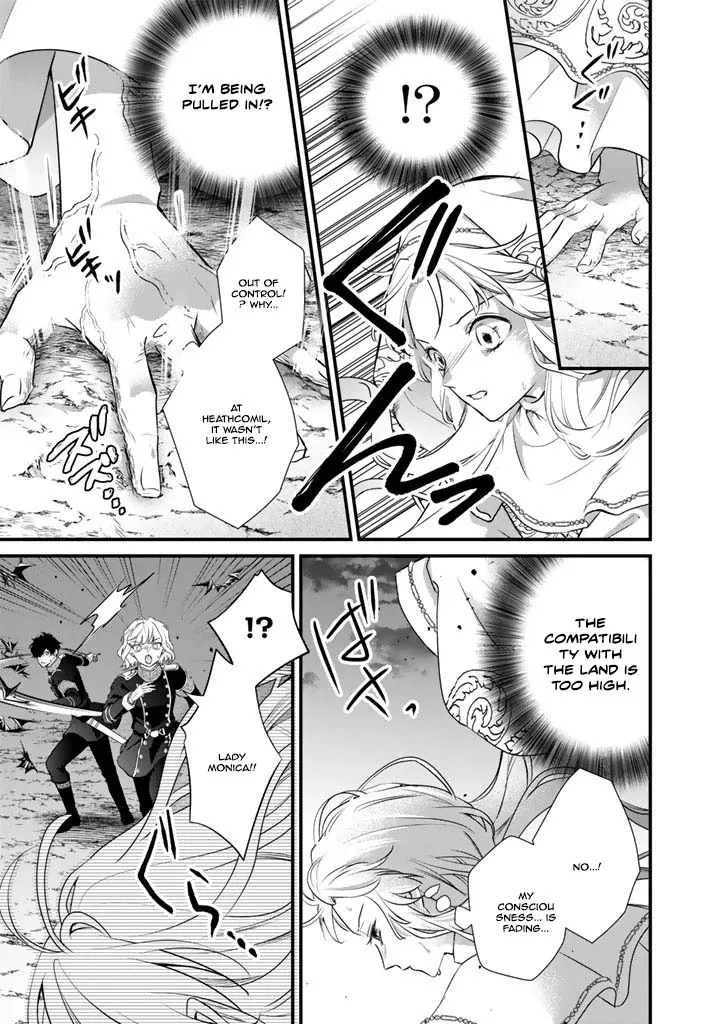 The Inconvenient Life of an Arousing Priestess Chapter 37 page 7 - 