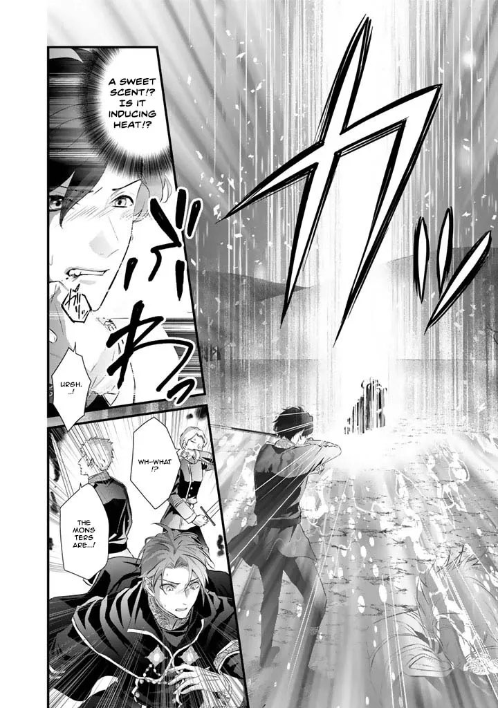 The Inconvenient Life of an Arousing Priestess Chapter 37 page 10 - 