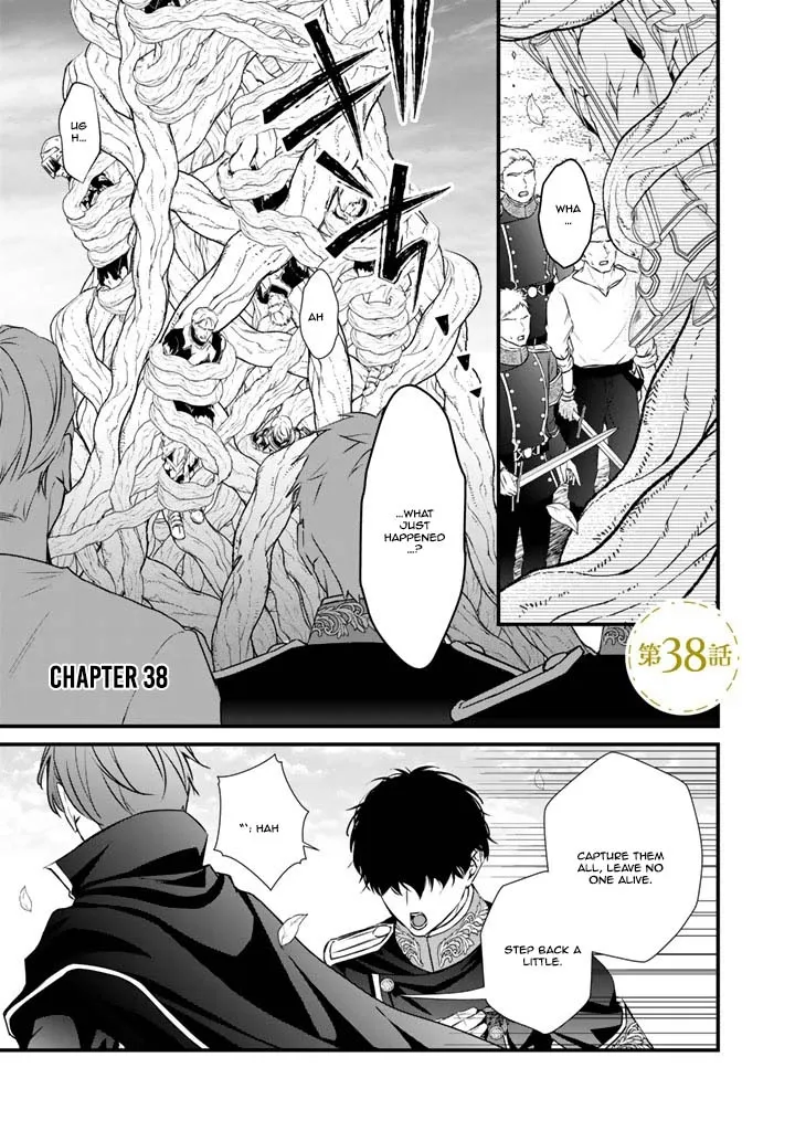 The Inconvenient Life of an Arousing Priestess Chapter 38 page 1 - 