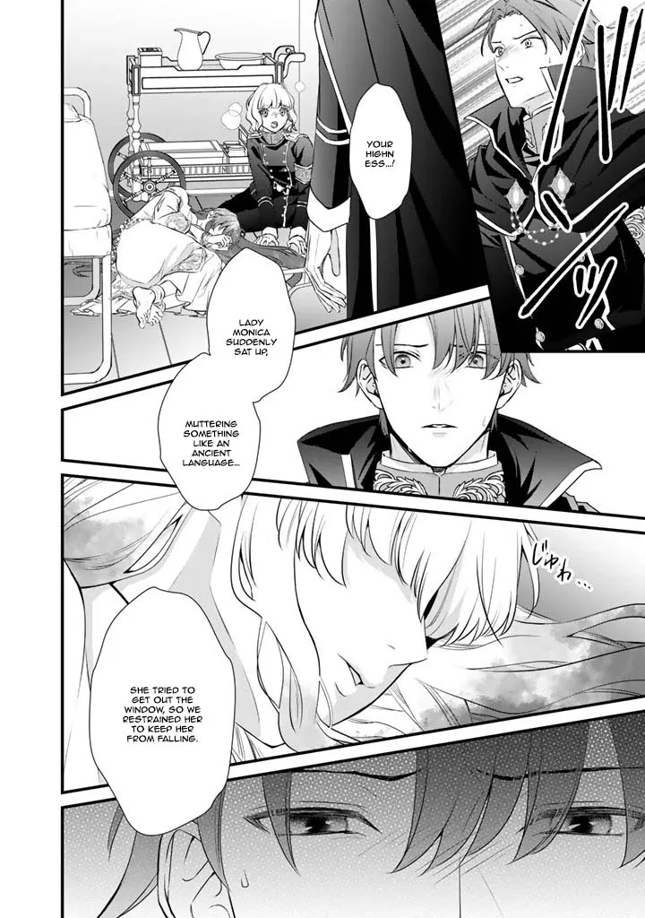 The Inconvenient Life of an Arousing Priestess Chapter 38 page 2 - 
