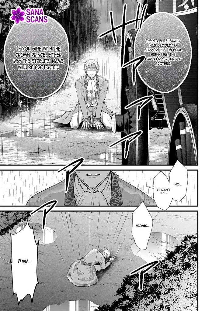 The Inconvenient Life of an Arousing Priestess Chapter 38 page 13 - 