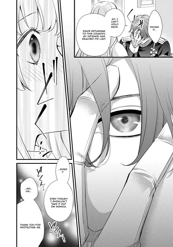 The Inconvenient Life of an Arousing Priestess Chapter 38 page 16 - 