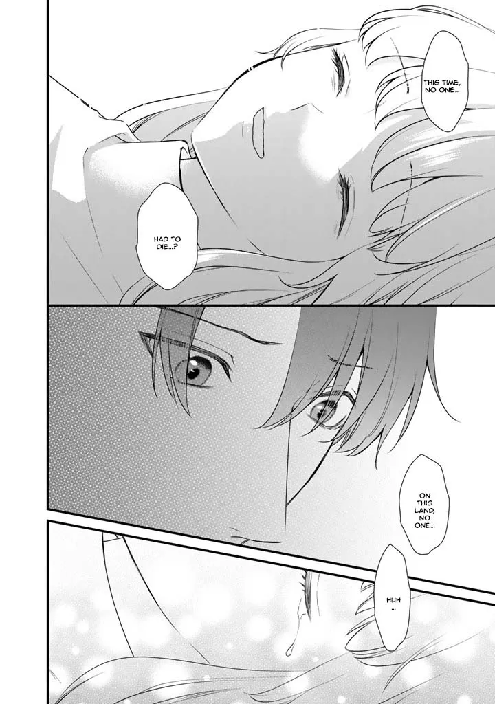 The Inconvenient Life of an Arousing Priestess Chapter 38 page 4 - 