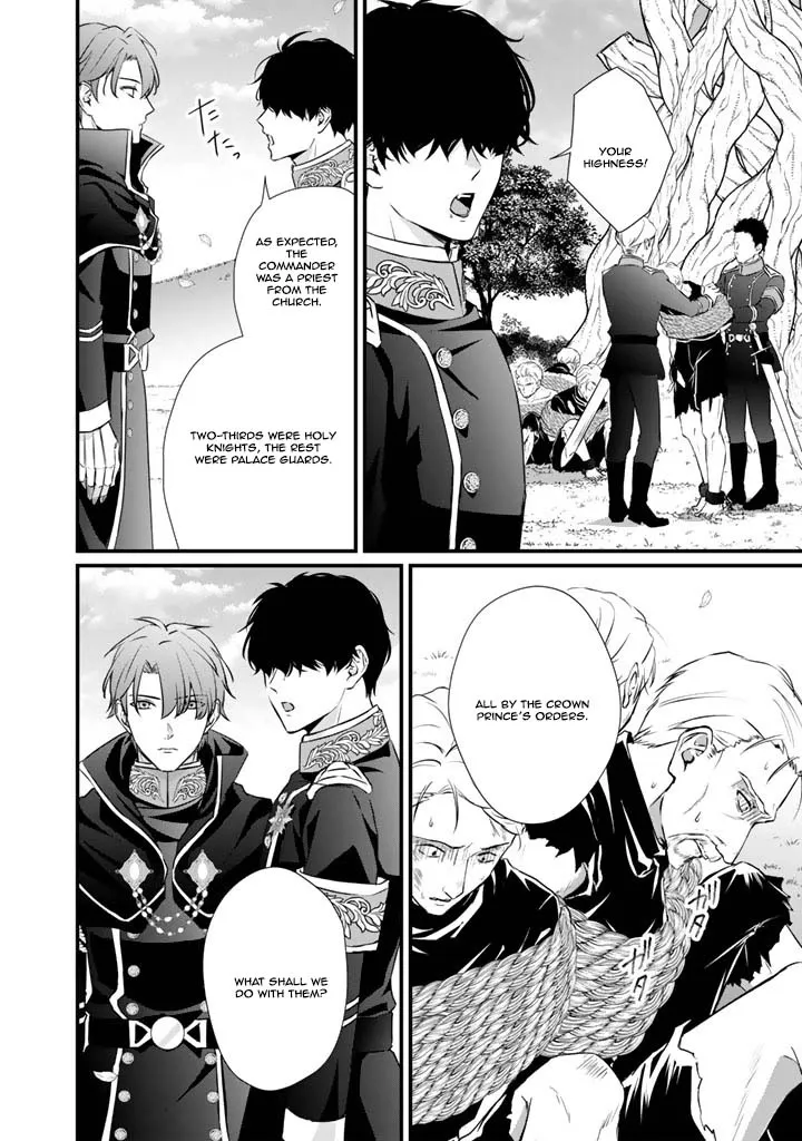 The Inconvenient Life of an Arousing Priestess Chapter 38 page 6 - 