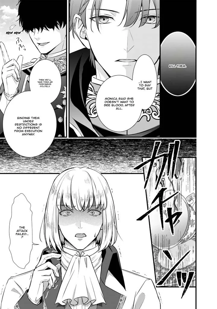 The Inconvenient Life of an Arousing Priestess Chapter 38 page 7 - 