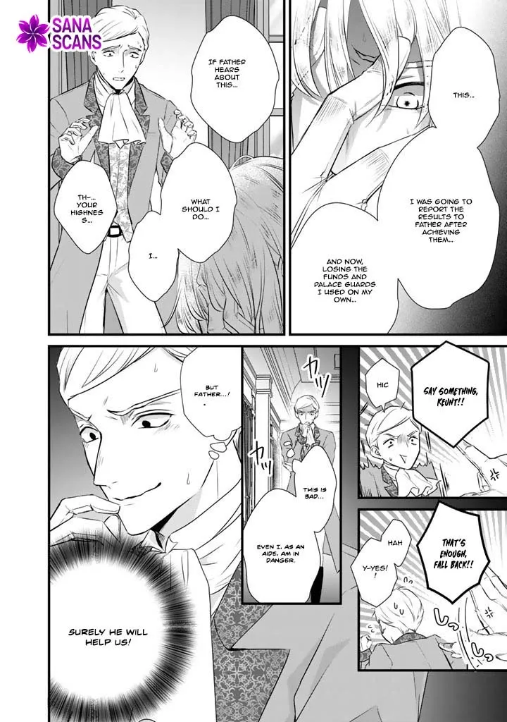 The Inconvenient Life of an Arousing Priestess Chapter 38 page 8 - 