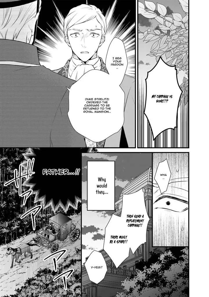 The Inconvenient Life of an Arousing Priestess Chapter 38 page 9 - 