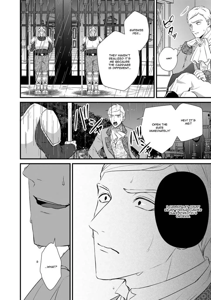 The Inconvenient Life of an Arousing Priestess Chapter 38 page 10 - 