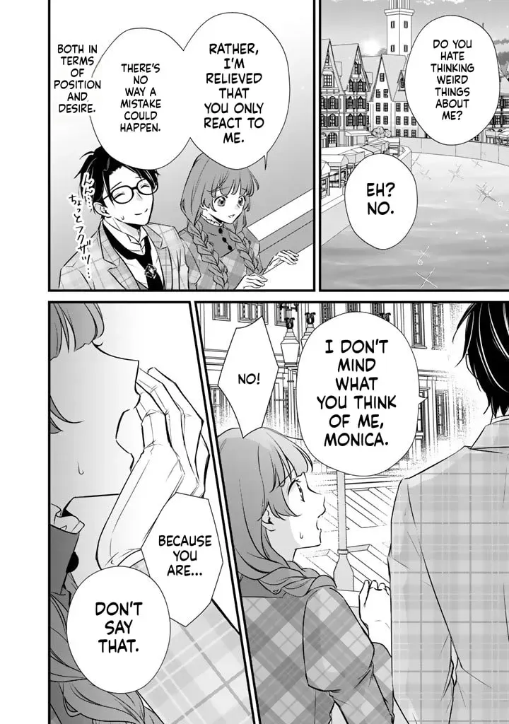 The Inconvenient Life of an Arousing Priestess Chapter 39 page 15 - 