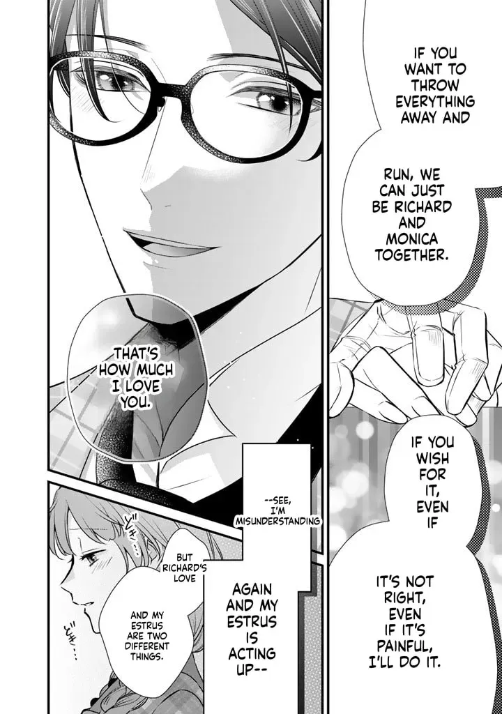 The Inconvenient Life of an Arousing Priestess Chapter 39 page 17 - 