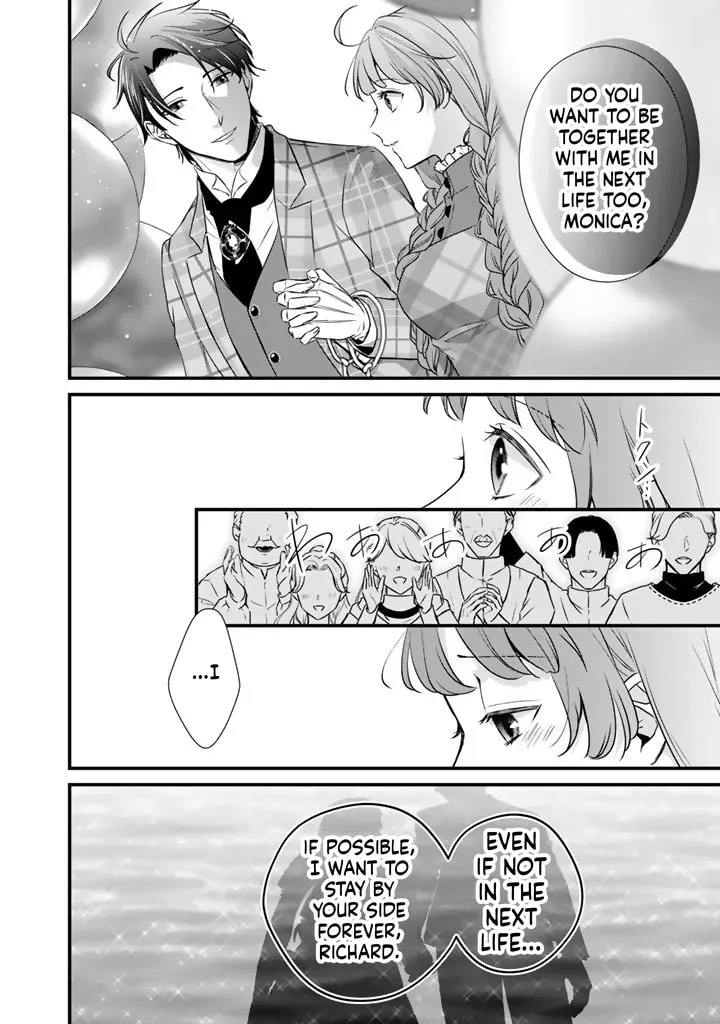 The Inconvenient Life of an Arousing Priestess Chapter 39 page 21 - 