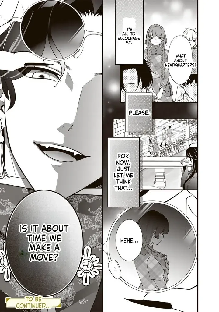 The Inconvenient Life of an Arousing Priestess Chapter 39 page 26 - 