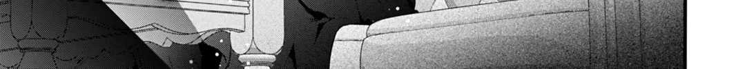 The Inconvenient Life of an Arousing Priestess Chapter 4 page 2 - 