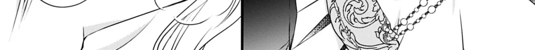 The Inconvenient Life of an Arousing Priestess Chapter 4 page 14 - 