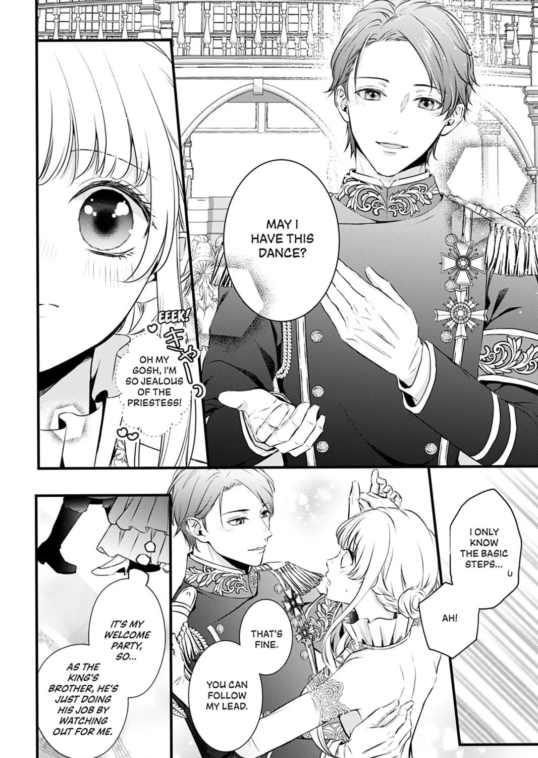 The Inconvenient Life of an Arousing Priestess Chapter 4 page 23 - 
