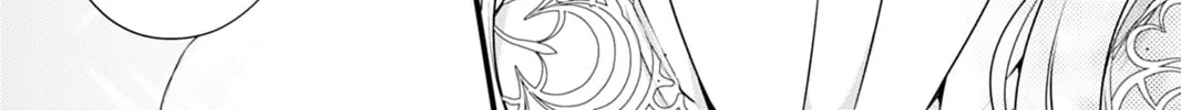The Inconvenient Life of an Arousing Priestess Chapter 4 page 26 - 