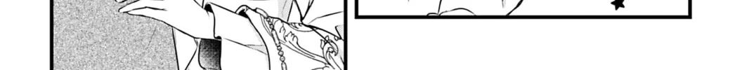 The Inconvenient Life of an Arousing Priestess Chapter 4 page 4 - 