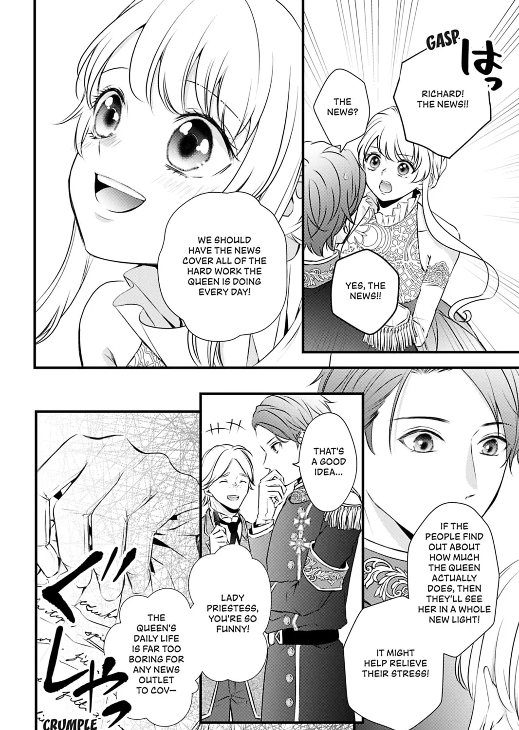 The Inconvenient Life of an Arousing Priestess Chapter 4 page 31 - 