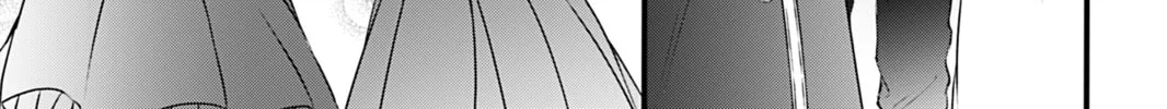 The Inconvenient Life of an Arousing Priestess Chapter 4 page 34 - 