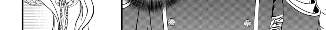 The Inconvenient Life of an Arousing Priestess Chapter 4 page 8 - 