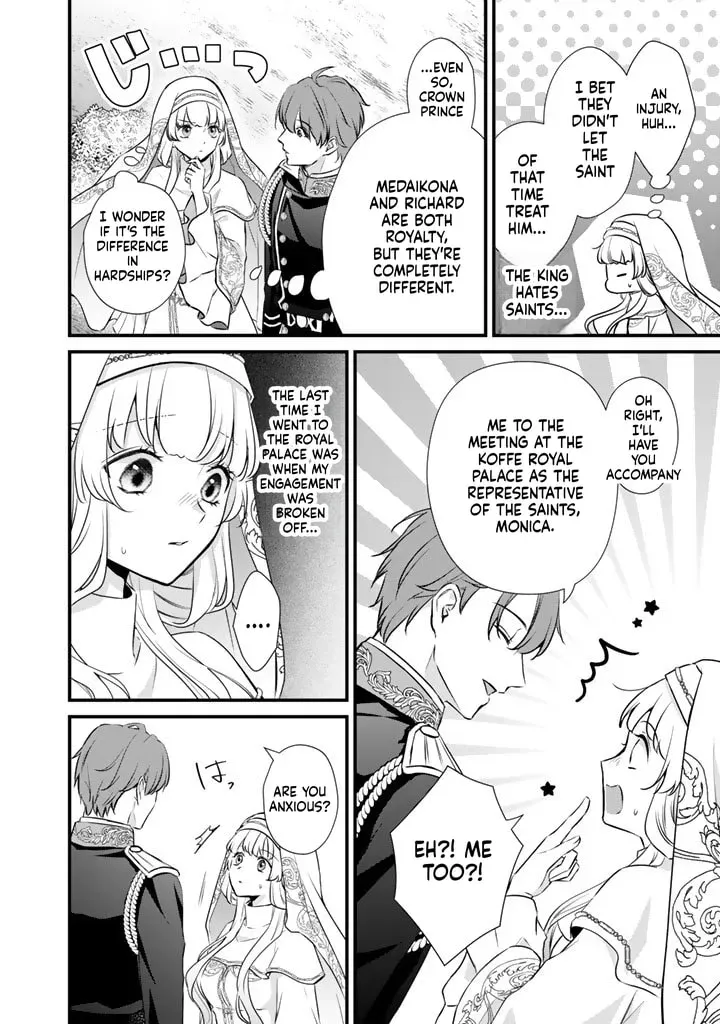 The Inconvenient Life of an Arousing Priestess Chapter 40 page 11 - 