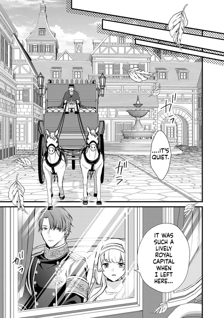 The Inconvenient Life of an Arousing Priestess Chapter 40 page 14 - 
