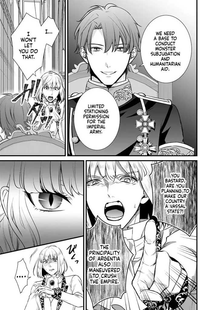 The Inconvenient Life of an Arousing Priestess Chapter 41 page 14 - 