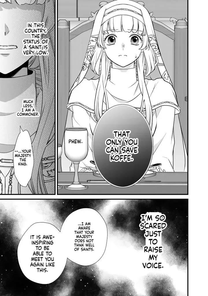 The Inconvenient Life of an Arousing Priestess Chapter 41 page 18 - 
