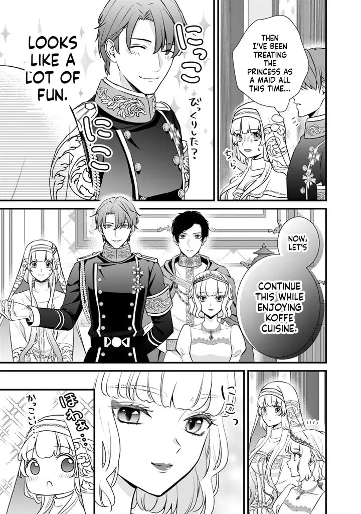 The Inconvenient Life of an Arousing Priestess Chapter 41 page 4 - 
