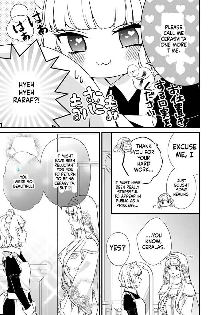 The Inconvenient Life of an Arousing Priestess Chapter 42 page 12 - 