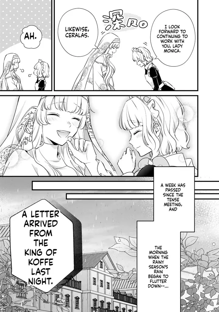 The Inconvenient Life of an Arousing Priestess Chapter 42 page 14 - 