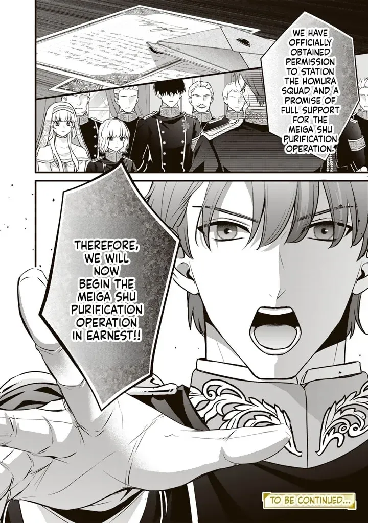 The Inconvenient Life of an Arousing Priestess Chapter 42 page 15 - 