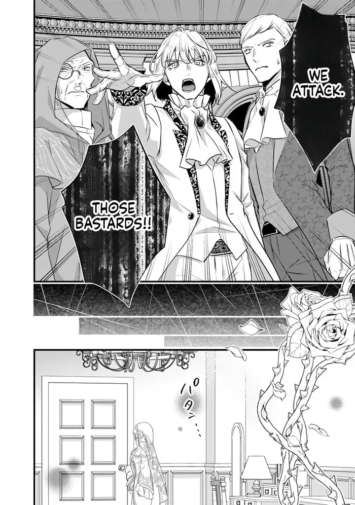 The Inconvenient Life of an Arousing Priestess Chapter 42 page 9 - 