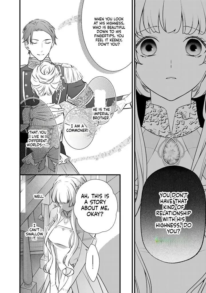 The Inconvenient Life of an Arousing Priestess Chapter 43 page 11 - 