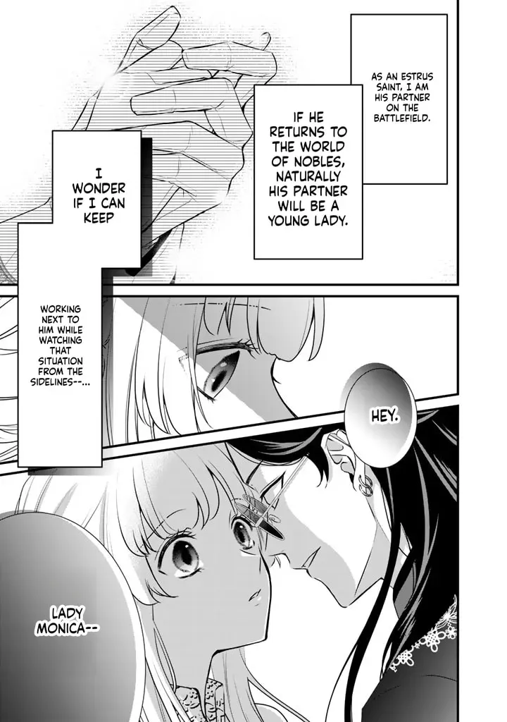 The Inconvenient Life of an Arousing Priestess Chapter 43 page 12 - 