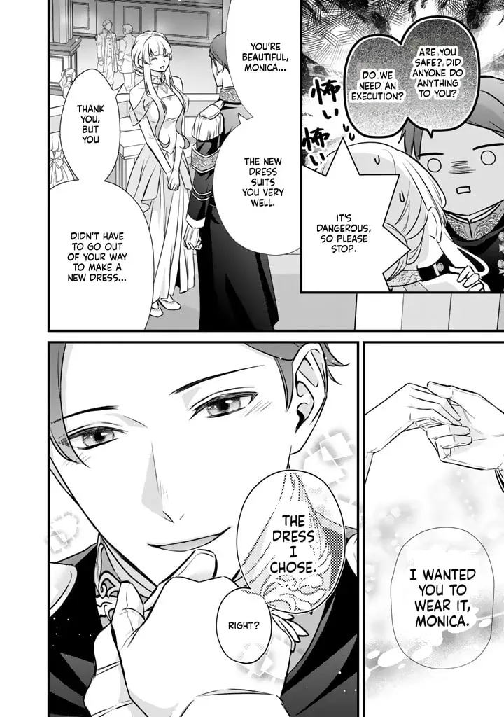 The Inconvenient Life of an Arousing Priestess Chapter 43 page 15 - 