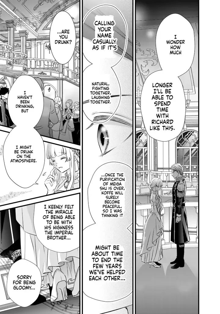 The Inconvenient Life of an Arousing Priestess Chapter 43 page 18 - 