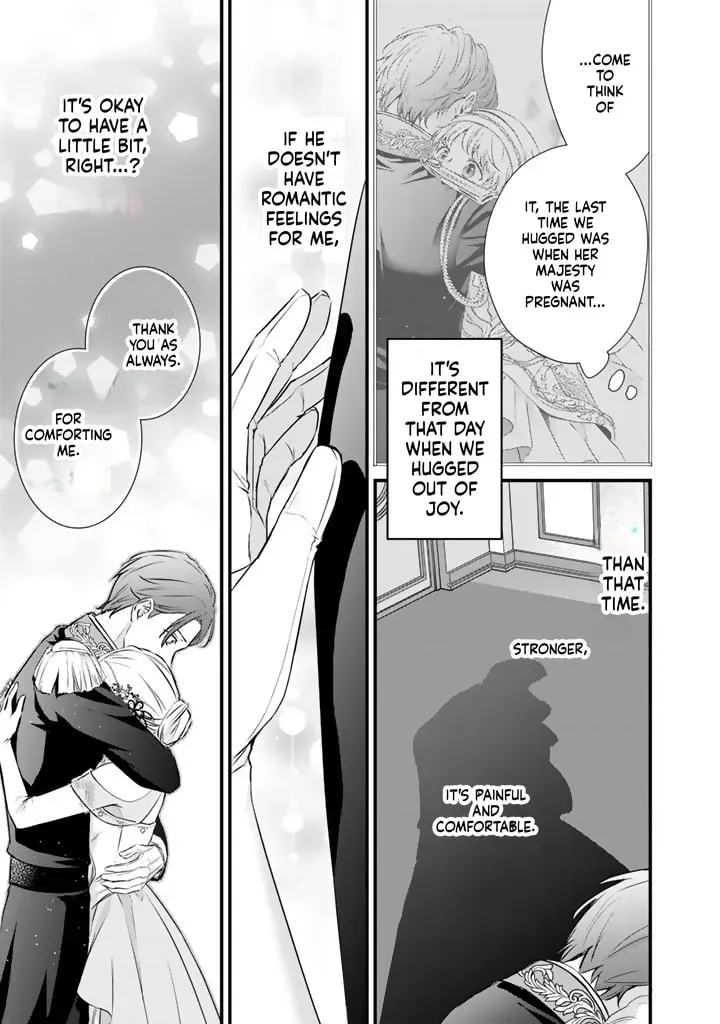 The Inconvenient Life of an Arousing Priestess Chapter 43 page 20 - 