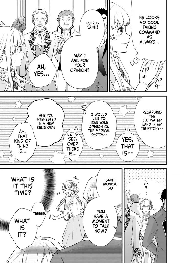 The Inconvenient Life of an Arousing Priestess Chapter 43 page 4 - 