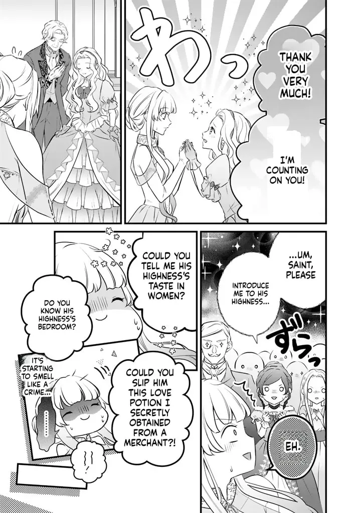 The Inconvenient Life of an Arousing Priestess Chapter 43 page 6 - 