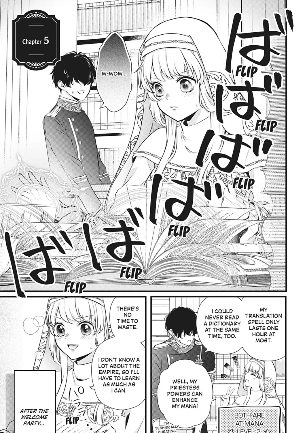 The Inconvenient Life of an Arousing Priestess Chapter 5 page 1 - 