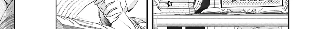 The Inconvenient Life of an Arousing Priestess Chapter 5 page 2 - 