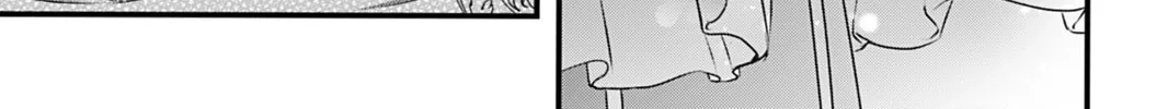The Inconvenient Life of an Arousing Priestess Chapter 5 page 14 - 