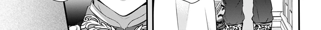 The Inconvenient Life of an Arousing Priestess Chapter 5 page 22 - 