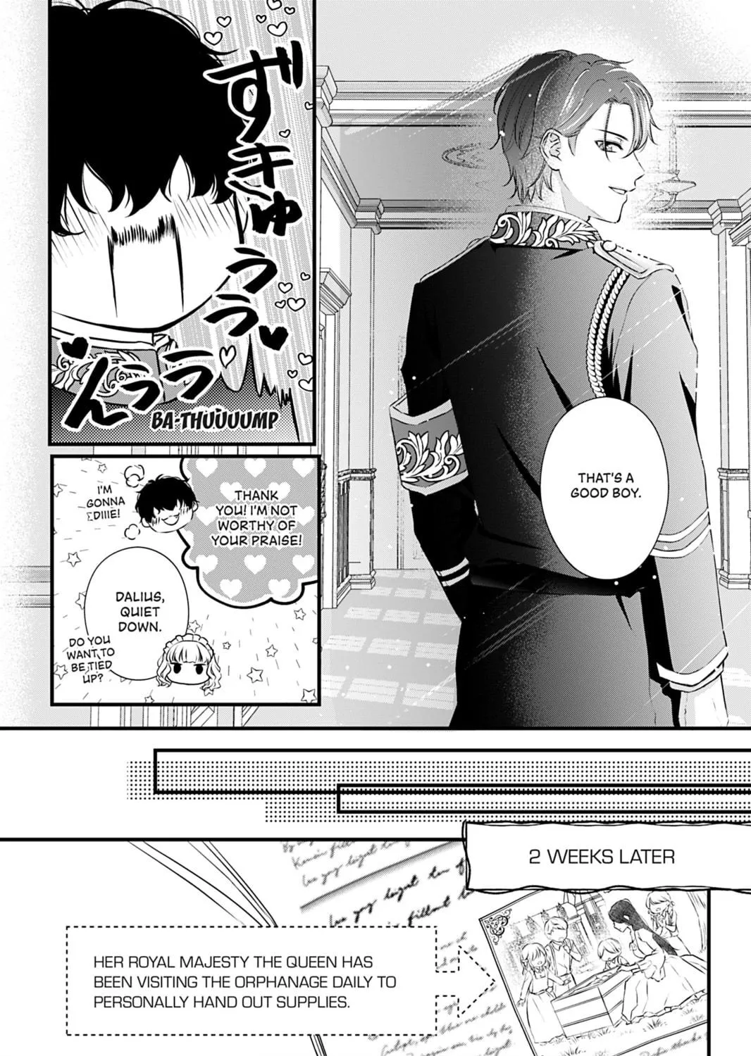 The Inconvenient Life of an Arousing Priestess Chapter 5 page 23 - 