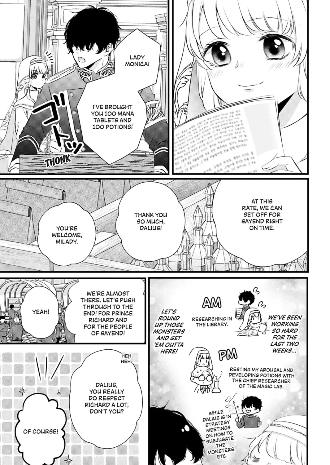 The Inconvenient Life of an Arousing Priestess Chapter 5 page 25 - 
